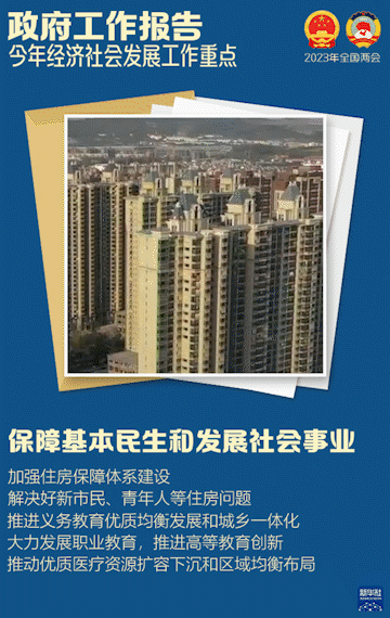 ����������棬�@Щ���cֵ���Pע��