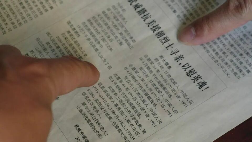 Ӣ��֮���913λ�؇���ʿ�z��������ĿǰΨһ�]���κ��z�ﵫ�ҵ����˵ġ���_fororder_640 (1)