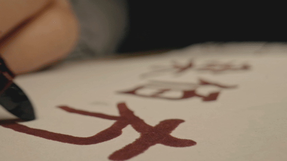 Ӣ��֮���913λ�؇���ʿ�z��������ĿǰΨһ�]���κ��z�ﵫ�ҵ����˵ġ���_fororder_640