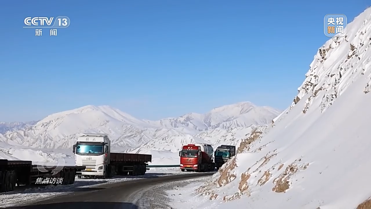 ���c�LՄ����ͨ��ɽ�����Ї�·