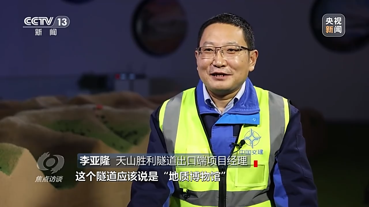 ���c�LՄ����ͨ��ɽ�����Ї�·