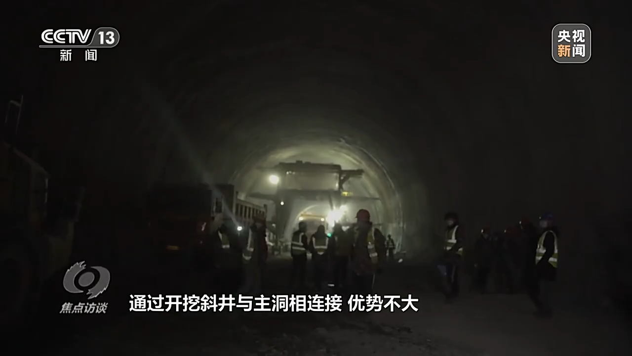 ���c�LՄ����ͨ��ɽ�����Ї�·