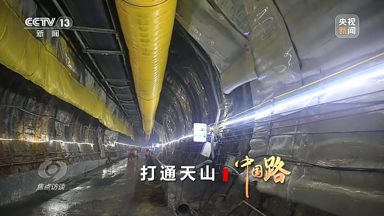 ���c�LՄ����ͨ��ɽ�����Ї�·