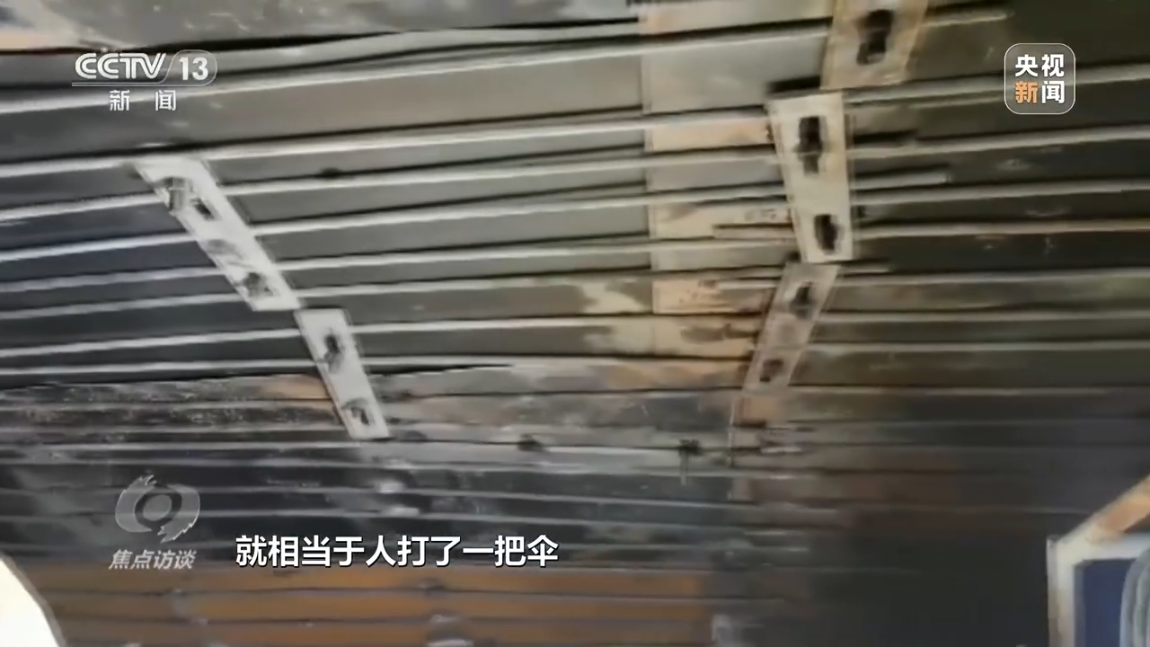 ���c�LՄ����ͨ��ɽ�����Ї�·