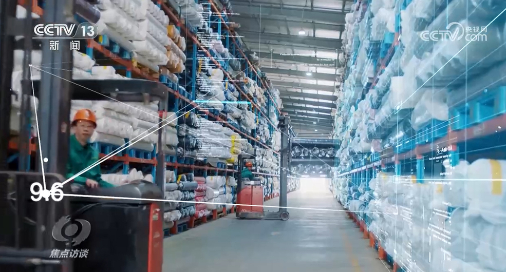 焦點訪談:向著網絡強國邁進