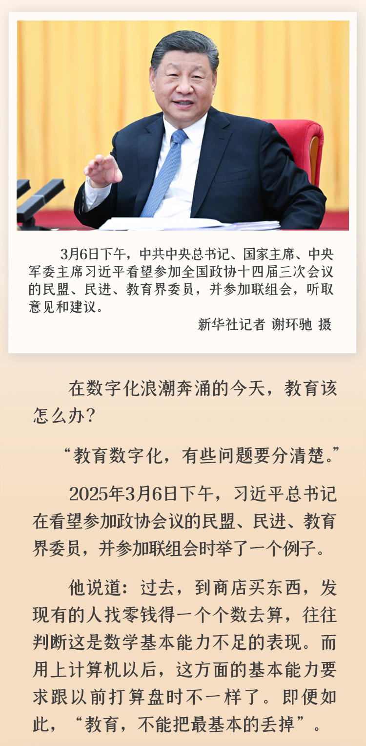 ����ӛ���еĽ������ֻ�����������߀���С�