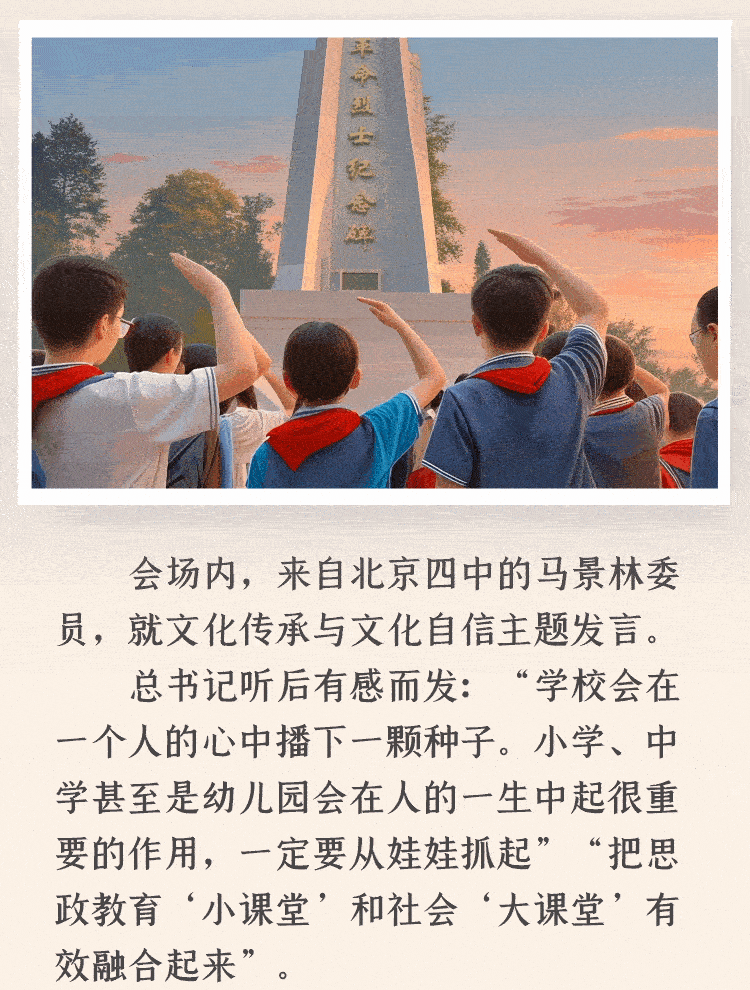 ����ӛ���еĽ������ֻ�����������߀���С�