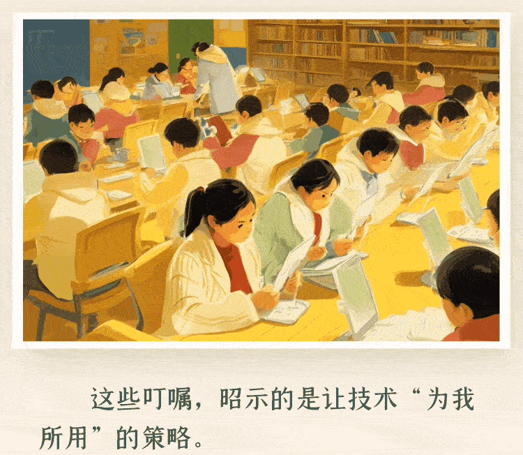 ����ӛ���еĽ������ֻ�����������߀���С�