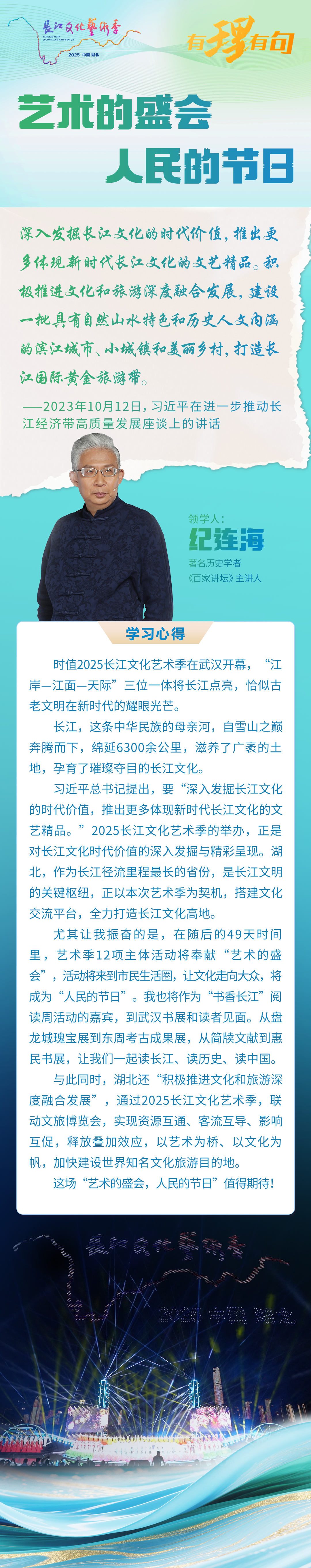 �o(j��)�B�� �D��.png.png