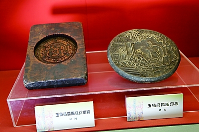 ���﹝�ĕr���rֵ