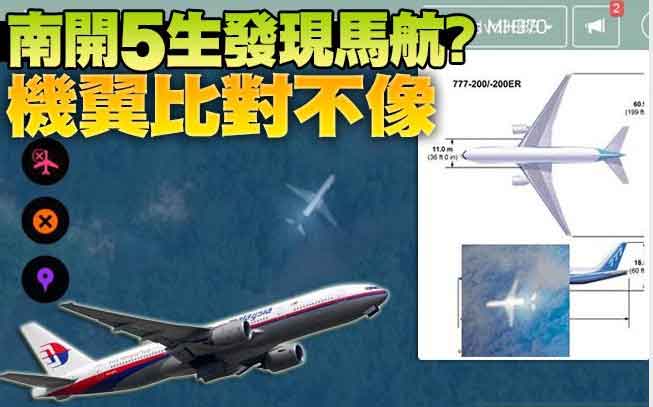 �_����W(xu��)���l(f��)�F(xi��n)�R��ʧ(li��n)�͙C(j��)�� ���ң���̫����