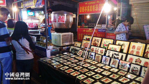 ���������ҹ��