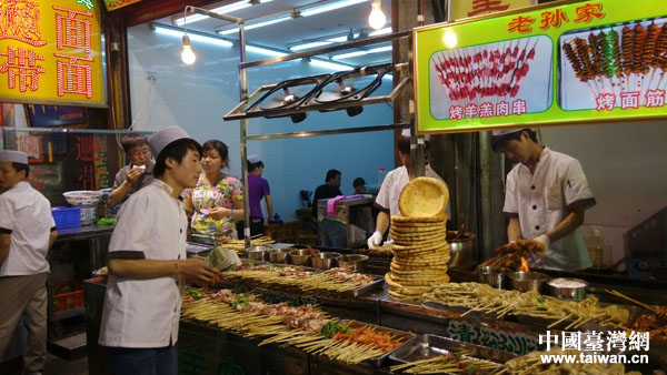 ���������ҹ��