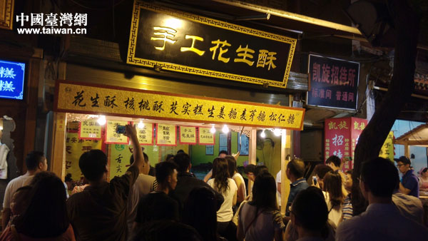 ���������ҹ��