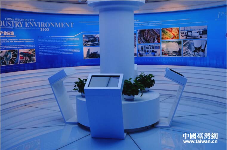 ����������ջ���չʾ�^��(n��i)�D