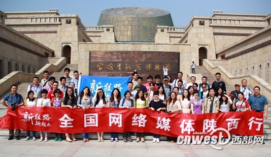 ���½z· �����c��ȫ���W�jý�w�������u�����~������Ժ