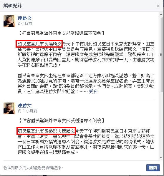 �B���ĹP�`�ԷQ�_(t��i)�����L���������^�^ɵ��¡��