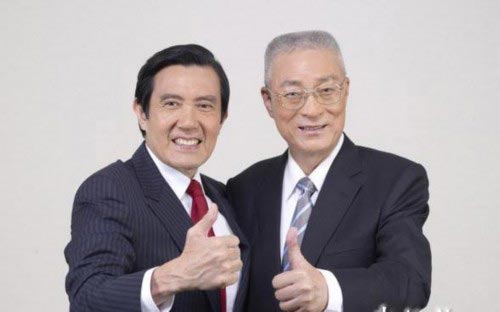 馬英九與吳敦義。吳敦義或接任國(guó)民黨第一副主席 馬英九與吳敦義。吳敦義或接任國(guó)民黨第一副主席