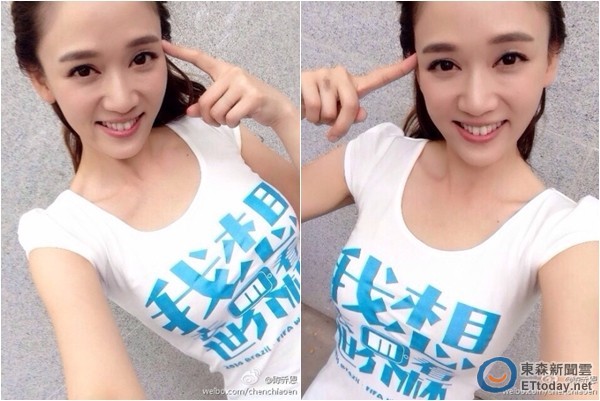 ꐆ̶���������ȥ�����籭����T����ͦ4��һ�ȵ����籭����ٝ�顰ɳ©������