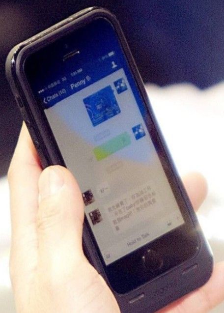 �Ն��֙C��Ļ����