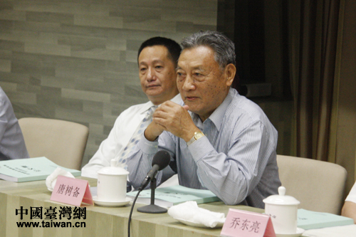 ԭ���_�k�������������ϴ�W�_���о�Ժ���uԺ�L�Ƙ���ϯ��ӑ�����l���vԒ