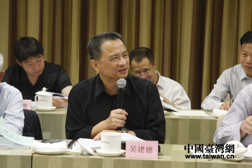 �_����¿Ƽ���W�ɰ���ƽ�о��������΅ǽ�������ӑ���ϰl�ԡ�