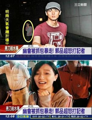 ��Ʒ���s����ץ�� ܇��ӛ�ߺ�ˤ���C