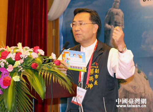 ���{Փ���۽��ɰ���������L�c�� �����P(gu��n)����һ��