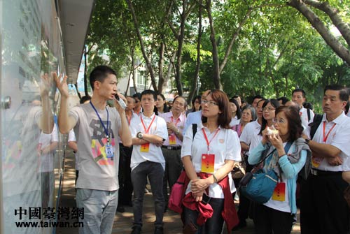 兩岸嘉賓走進(jìn)廈門新陽街道興旺社區(qū) 兩岸嘉賓走進(jìn)廈門新陽街道興旺社區(qū)