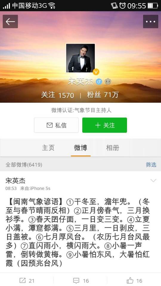 Մ����f�A�� ����������Ӣ�ܺ��{Փ��Փ�ɰ��������