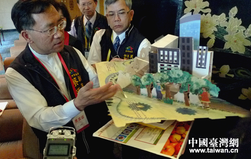 �̱��������_����ɫ���� ̹�ԃɰ������������гɹ�