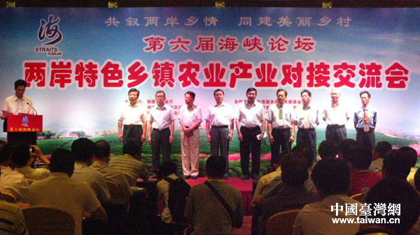 2014�꣬�B�T�����{Փ�����}�_53���l(xi��ng)�(zh��n)���� �_���r(n��ng)�I(y��)����Ҋ�C�����r(n��ng)��l(f��)չ