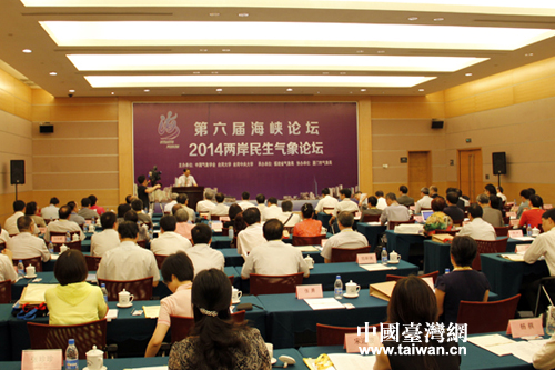 �ɰ����󌣼Ҍ��������麣�{��������Փ��