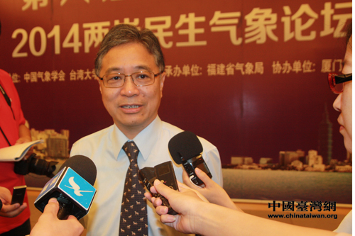 �ɰ����󌣼Ҍ��������麣�{��������Փ��