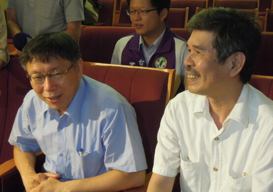 臺大醫(yī)師柯文哲14日下午出席活動,強調(diào)自己沒有對外透露在野整合的民調(diào)數(shù)字 臺大醫(yī)師柯文哲14日下午出席活動,強調(diào)自己沒有對外透露在野整合的民調(diào)數(shù)字