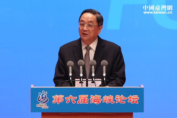 �й��������ξֳ�ί��ȫ�����f(xi��)��ϯ�����ڵ����ú��{Փ���_Ļʽ�����o