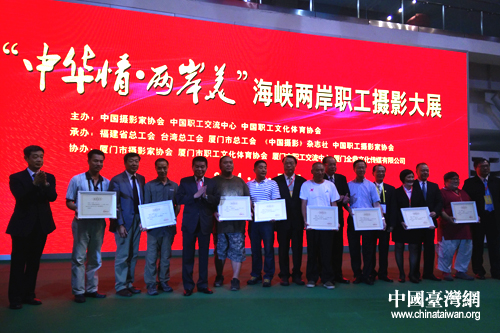 �����A�顤�ɰ��������{�ɰ����zӰ��չ�C����