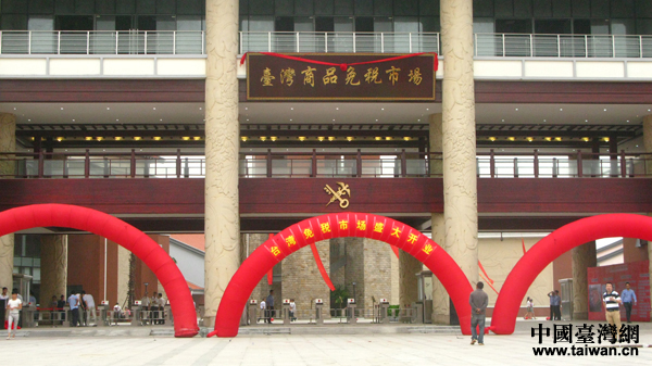 6��17�գ���ꑵڶ������_С��Ʒ�ⶐ�����Ј�����ƽ̶�_���ⶐ�Ј��ڸ���ƽ̶�_�С�