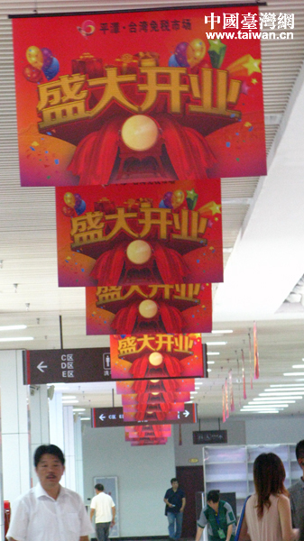 ƽ̶�_���ⶐ�Ј��ڸ���ƽ̶�_����