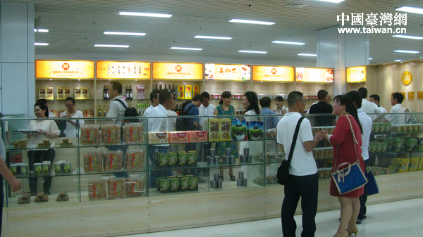 ƽ̶�_(t��i)���ⶐ�Ј�(ch��ng)��(n��i)���_(t��i)����䁡�