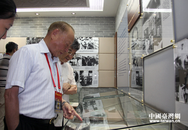 �_�������ό������A���ԌW�������L�����ƣ��Ҷ����ȼ��e�^���O��ɽ�������Fʷ��