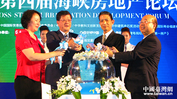 2014�ɰ���悻��lչՓ���e�� �B���ǲ����}�~�c�R