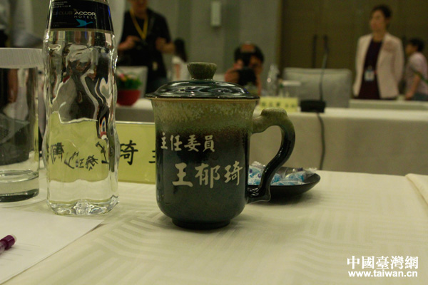 ���_�k���Ώ�־܊�c�_�������ί����ί�������ڶ�����ʽ����ĕ�����