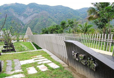 資料圖片,高雄小林村紀念公園 資料圖片,高雄小林村紀念公園