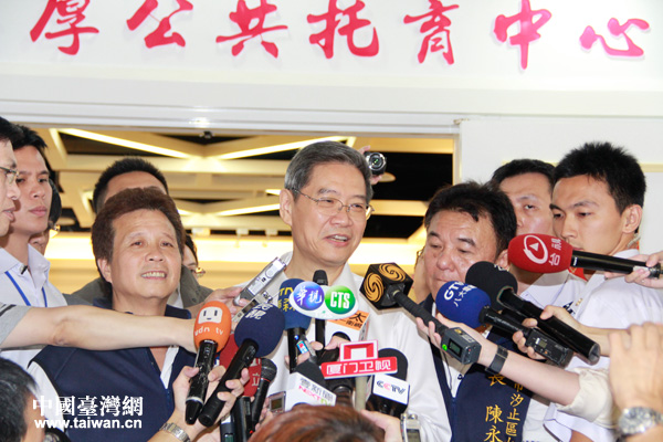 ��ϫֹ�������^���ɰ����ý�wӛ��ץס�g϶���L��־܊