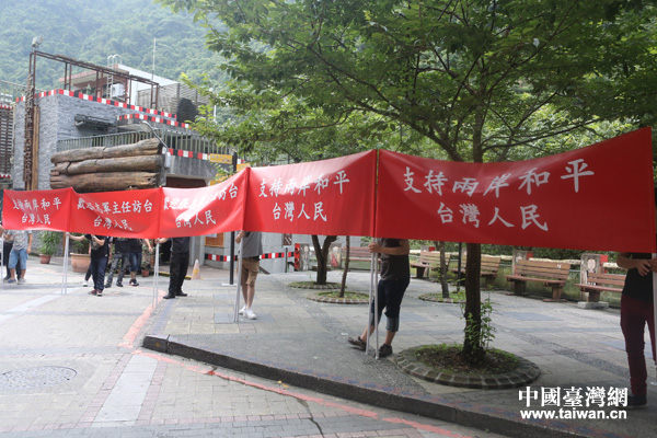 26����������־܊ǰ���±��О������������ص�̩�Ŵ�կ�l�H