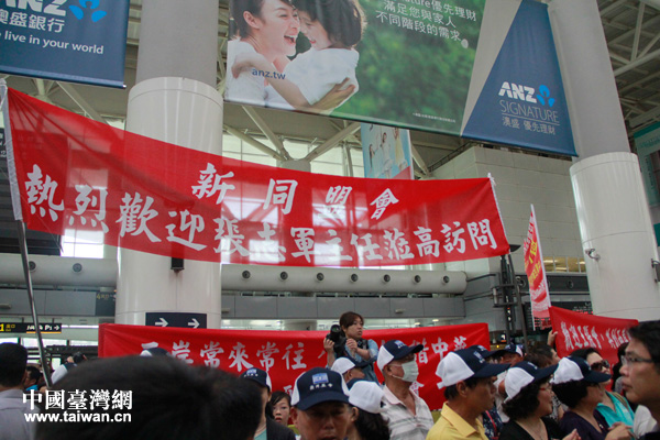 27�����������_�k���Ώ�־܊�˸��F���_���������_���ϲ��l�H�������������M�����gӭ��־܊�ĵ��L