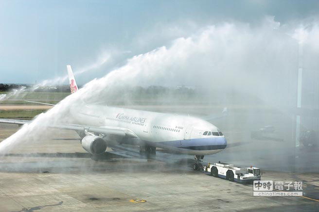 �A���҈@-�Ϸʺ���2���׺����������A���ɰ�7��(g��)���c(di��n)��m(x��)���c(di��n)������