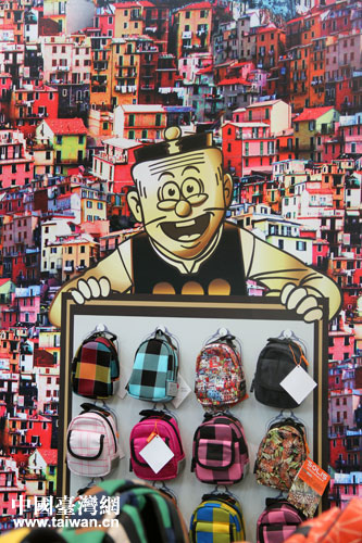 ���b���� 2014����_(t��i)����Ʒչչ��(hu��)Ч��������