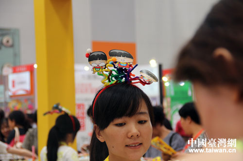 ���b���� 2014����_(t��i)����Ʒչչ��(hu��)Ч��������